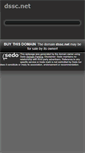 Mobile Screenshot of dssc.net