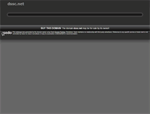 Tablet Screenshot of dssc.net